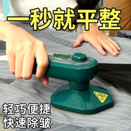 tefal iron steam iron steam iron travel Portable Small Iron Influencer Ironing Clothes Dormitory