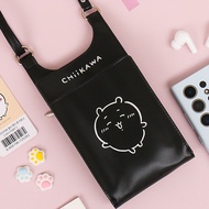 吉伊卡哇 手機斜背包 Chiikawa 多功能 CKG-PS007 單一顏色 FREE