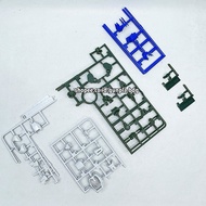 GaoGao MGSD Gundam Freedom Part Leg