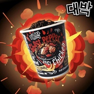 BIG SALES! GHOST PEPPER NOODLES - DABEK. Habanero Spicy Chicken Noodles or Habanero Kimchi Jjigae