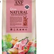 1.6kg (´◡`)THỨC ĂN HẠT CHO MÈO CON ANF 6 FREE INDOOR KITTEN 2KG cung cấp rất nhiều dinh dưỡng cho mọ