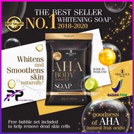 Aha Body Soap/Aha Soap/Bath Soap/Body Whitening Soap/Whitening Soap