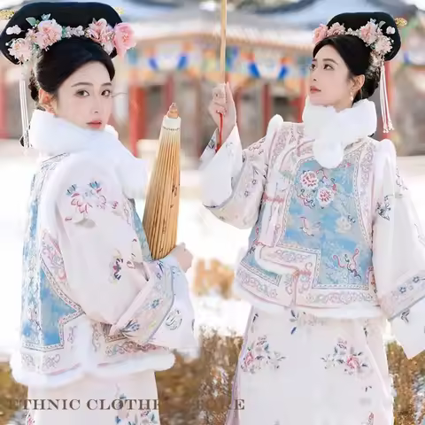 Chinese Hanfu Qipao Qing Dynasty Princess Gege Cheongsam Dress Printed Fower Ancient Clothes Folk Da