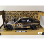 SOLIDO 1/18 BMW M3 E36 COUPE #69 BMW Car Model Alloy Open Left Right Door Front Wheel Steering Tail 