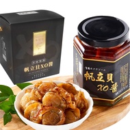【魚有王】【魚有王】帆立貝XO醬禮盒 4罐免運組｜年節送禮首選