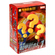 Avengers Original Figure Building Blocks Toys Iron Man Spider-Man Black Panther Ultron Anime Action 