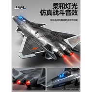 J20Model Fighter Jet Model Simulation Alloy Military Aircraft Ornament Boys Toy with Launchable Miss