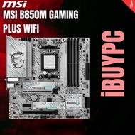 MSI B850M GAMING PLUS WIFI MATX MOTHERBOARD