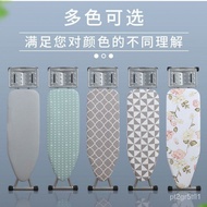 Ironing Board Cover Folding Household Ironing Board Iron Reinforcement Ironing Board for Ironing Clothes plus-Sized Iron