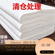 🌈Xuan Paper Paper Only for Calligraphy Chinese Rice Paper Half-Sized Split Processed Rice Paper Work Paper Traditional C