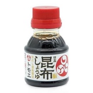 昆布減鹽醬油