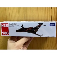 Tomica Long 138 Honda Jet aircraft model toy