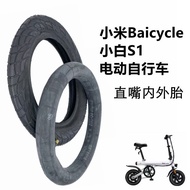 Xiaomi Baicycle Baicycle S1 Electric Bicycle 12 1/2x2 1/4 Inner Tube UFO Outer Tube 40cm Tire