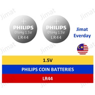 PHILIPS A76 LR44 AG13 1.5V Battery Batteri Bateri button cell coin LR1154 357 SR44SW 303 357 157 SB-
