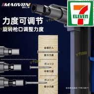 瓦斯射釘水電工搶混凝土電動打釘槍氣排釘直釘槍水泥牆鋼釘槍