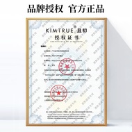 HY-J🎁KIMTRUE且初护发精油抚平头发毛躁柔顺亮泽润发精华女卷发免洗干燥男士