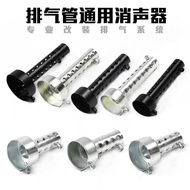 Motorcycle Sports Car Scooter Modified Viper Exhaust Pipe Tuning Muffler Exhaust Pipe Back Pressure 