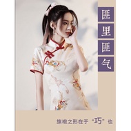 Eroded Cheongsam Dress 2021 - Short & Stylish for Young Women