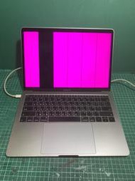 壞掉螢幕的MacBook Pro 13” 2017 2TBT3 / A1708