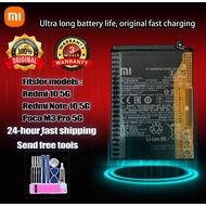 Xiaomi Battery Orginal For Xiaomi Poco M3 Pro 5G Redmi 10 5G Redmi Note 10 5G Replacement Batteries+