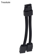 TREA Space Saving 16Pin GPU Power Adapter 12VHPWR Graphics Card 2x 8Pin to 16Pin GPU