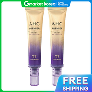 AHC | AHC Eye Cream Season 13 40ml x 2 ทรีทเมนท์บำรุงผิวตา