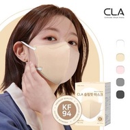 全網最平 Cla KF94 mask