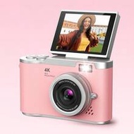 4K Digital Camera, CCD Camera, Vlogging Camera For Vieo, Auto Focus 48MP Face Detection, Flip Screen