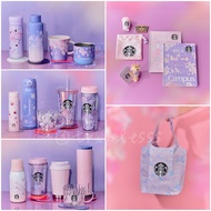 Starbucks Japan 2023 Sakura Series Tumbler