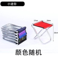 Giá Đỡ Gập Gọn Ghế Leo Núi Ghế Câu Cá Ghế Tàu Điện Ngầm Ghế Sân Khấu Ghế Di Động Ghế Gấp Ghế Gấp Gọn