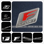 Straw Straw ^ Suitable for Lexus F SPORT Modified Car Logo Car Sticker Metal Sticker Interior Sticker Adhesive