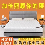Latex Apartment Mattress Spring Cushion Manufacturer Brown Seahorse Mattress Hotel Bed Wholesale Bed