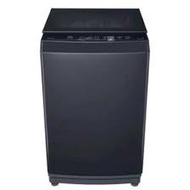 TOSHIBA Washing Machine Automatic 10.5kg / Mesin Basuh Automatik (AW-DUK1150HM(MG))
