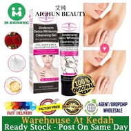 ( Expired Oct 2026)Aichun Beauty100% Original Underarm Detox Whitening Rejuvenating Cleanser Ready S