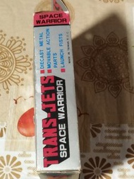 三一萬能俠（超合金）