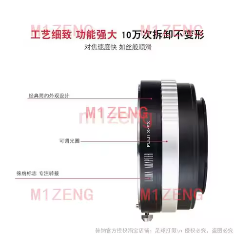 adapter for Fujica X Old Fuji AX mount lens to Fujifilm FX XE4 XPro3 xh2 xt3 xt4 xt5 xt20 xt30 xt50 