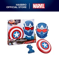 Marvel Captain America: Brave New World Role-Play Bundle Mask Shield and Gauntlet Super Hero Toys 5+