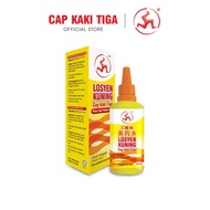 Cap Kaki Tiga (Antibakteria) Losyen Kuning / Yellow Lotion Dropper Bottle 30ml/60ml