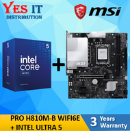 MSI PRO H810M-B WIFI6E mATX Intel Motherboard # LGA 1851 / DDR5 + INTEL ULTRA 5 / ULTRA 7