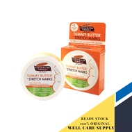 Palmer's Cocoa Buter Formula Tummy Butter 125g
