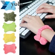 YOLO Mini Wrist Guard Can Freely Moved Special Wrist Rest Support Hand Support Office Computer Keyboard Mouse Supplies Game Wrist Guards