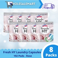 (MOQ 2) Fresh HY 4-in-1 Laundry Capsules 24pcs x 8 Refill Packs (Lavender / Cherry / Rose)