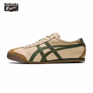 Onitsuka Tiger Sneakers Mexico66 Classic Brown Green Retro Sports Men and Women Casual Shoes DL408-1785