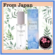 ✈〈Delivered from Japan〉 Fiancee Body Mist Rainy Scent 50ml A fresh floral scent that evokes the imag