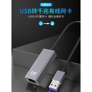 DM Damai USB3.0 to 10M Network Mount Notebook Docking Station HUB Converter Expansion CHB019 Driver-