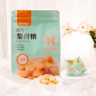 Pear syrup/candy Selection Flavor-Picking Preferred Baicao pear Paste candy Individually Packaged Ha