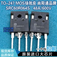 5pcs/SRC60R064 SRC60R064S 48A/600V/0.064omega Pack on Machine