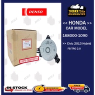 DENSO > HONDA CIVIC 2013 FB TRO 2.0 HYBRID RADIATOR MOTOR 168000-1090