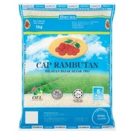 Beras Cap Rambutan 5kg Super Import (Thailand) 5%