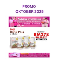 DND PROMO OKTOBER : D3K2 PLUS SOFTGEL (60 SOFTGEL) X 3 BOTTLES